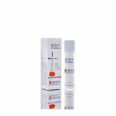 洮北多用途抗菌乳液