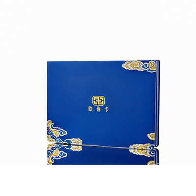 洮北产后修复调理套