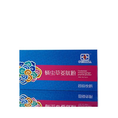 洮北调经养气汤